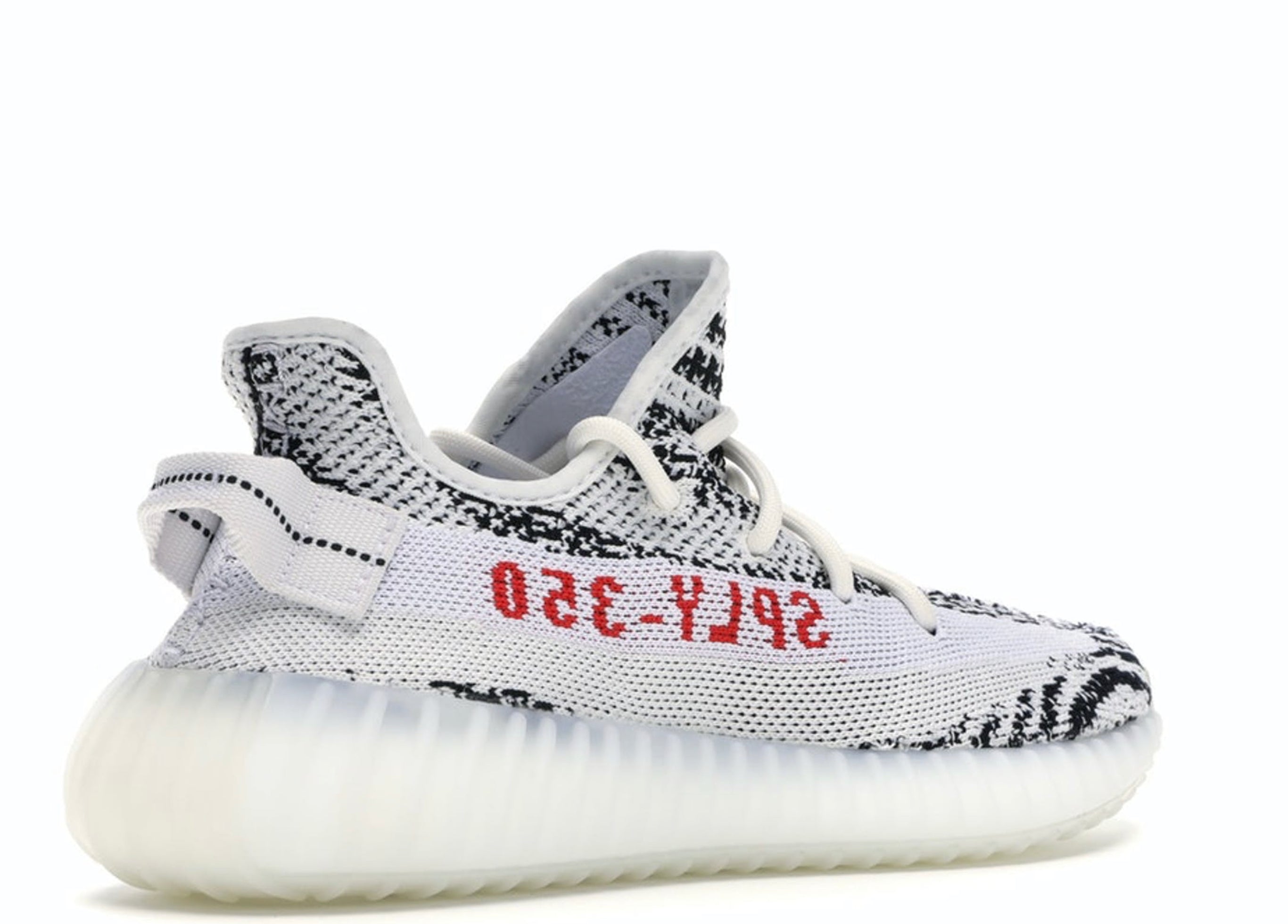 Yeezy Boost 350 V2 "Zebra" CP9654