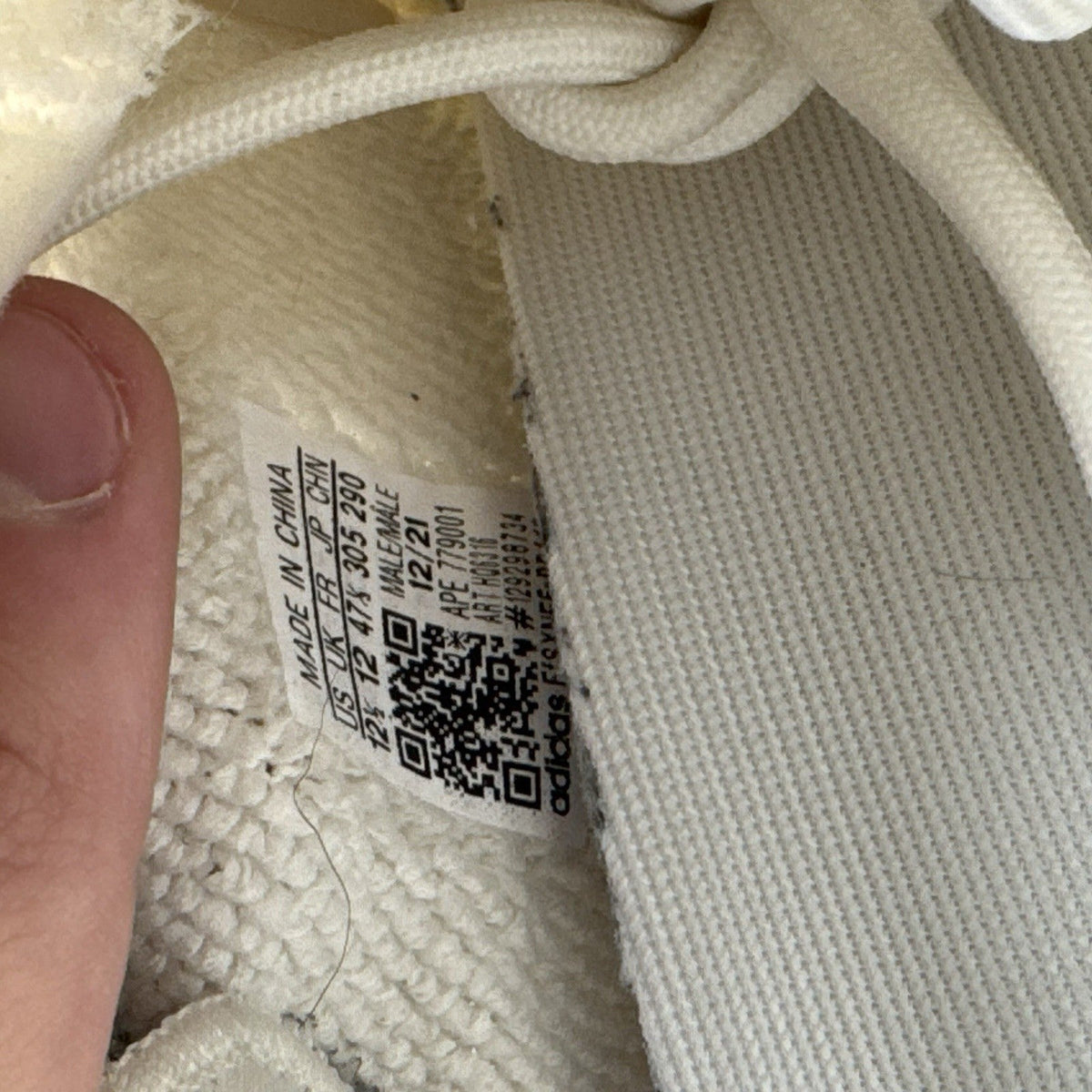Adidas Yeezy Boost 350 V2 Bone (USED)
