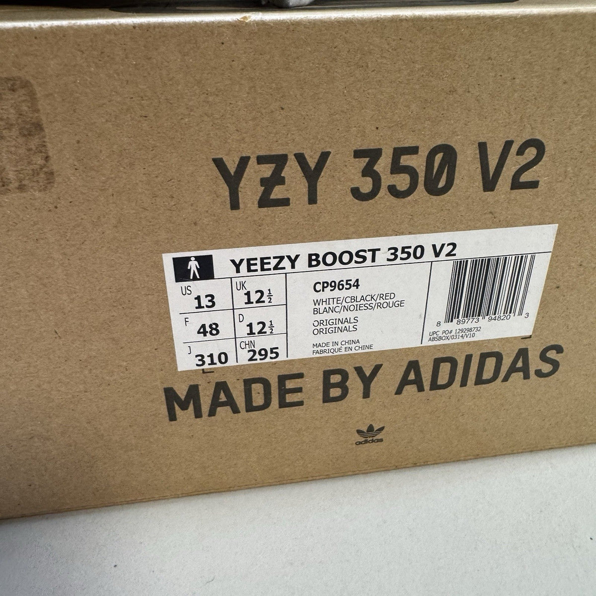 Adidas Yeezy Boost 350 V2 Zebra (USED)