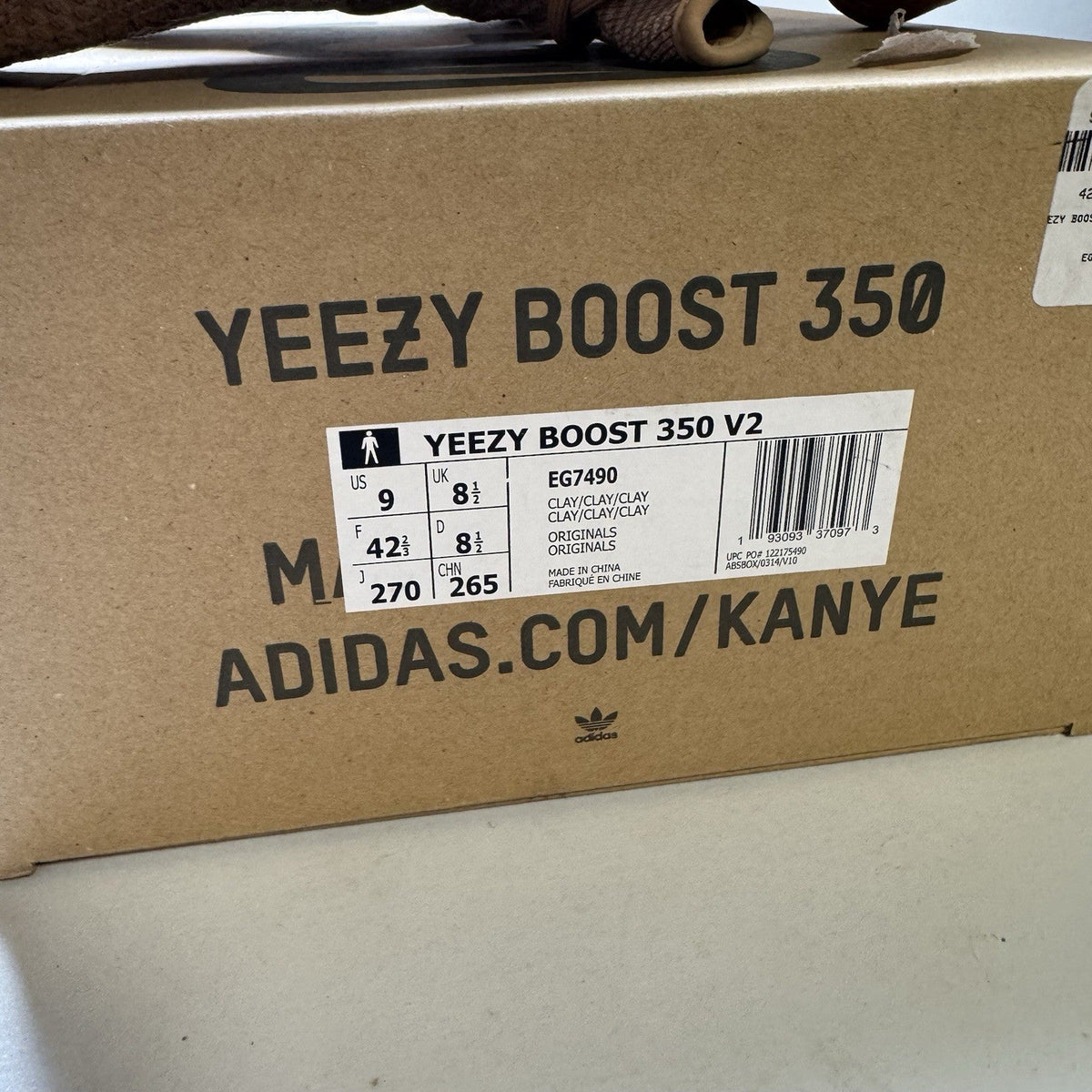 adidas Yeezy Boost 350 V2 Clay (USED)