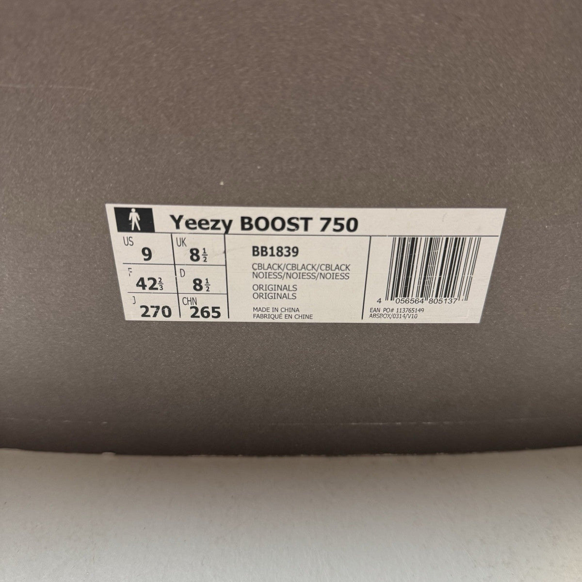 Adidas Yeezy Boost 750 Triple Black (USED)