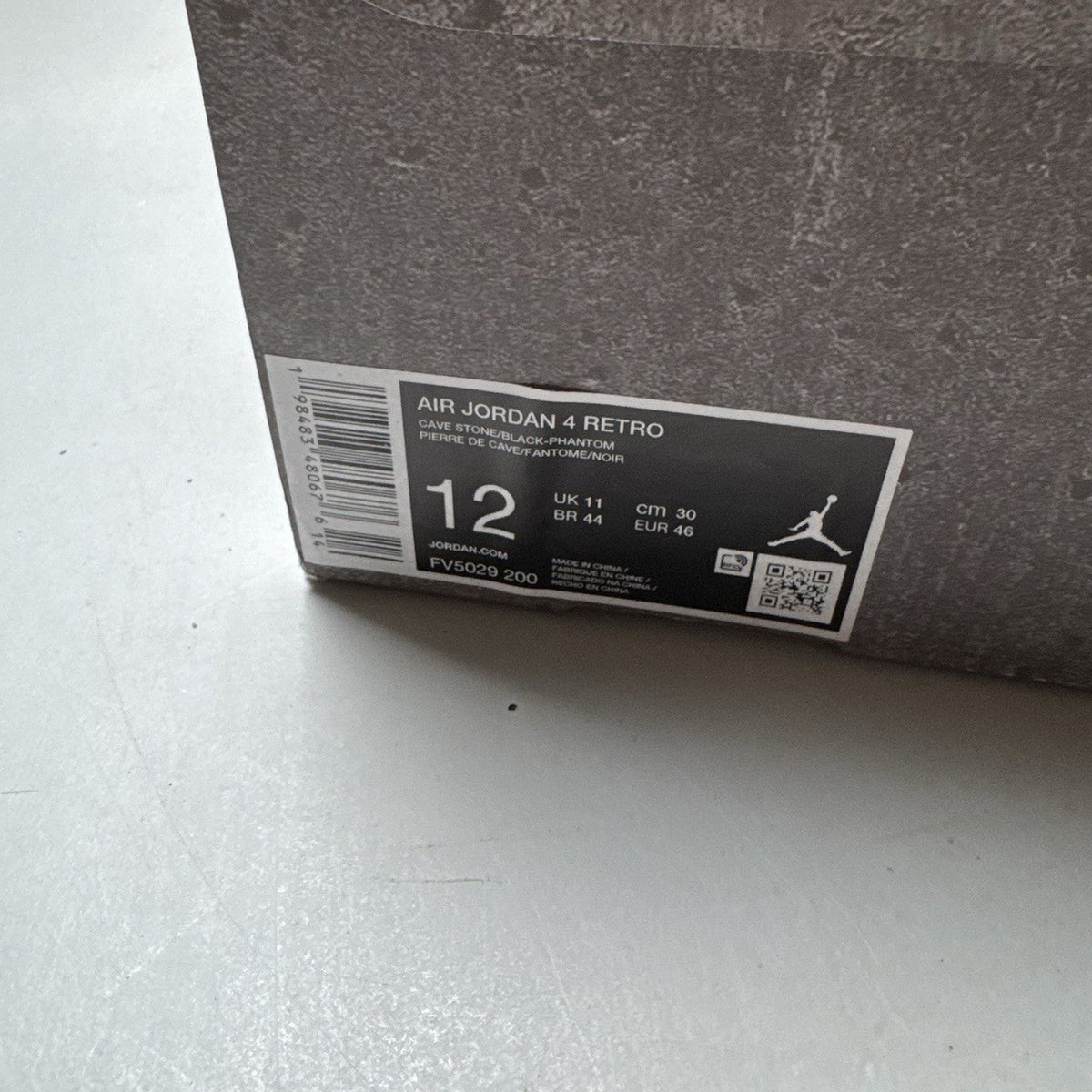 Jordan 4 Retro Cave Stone (USED)