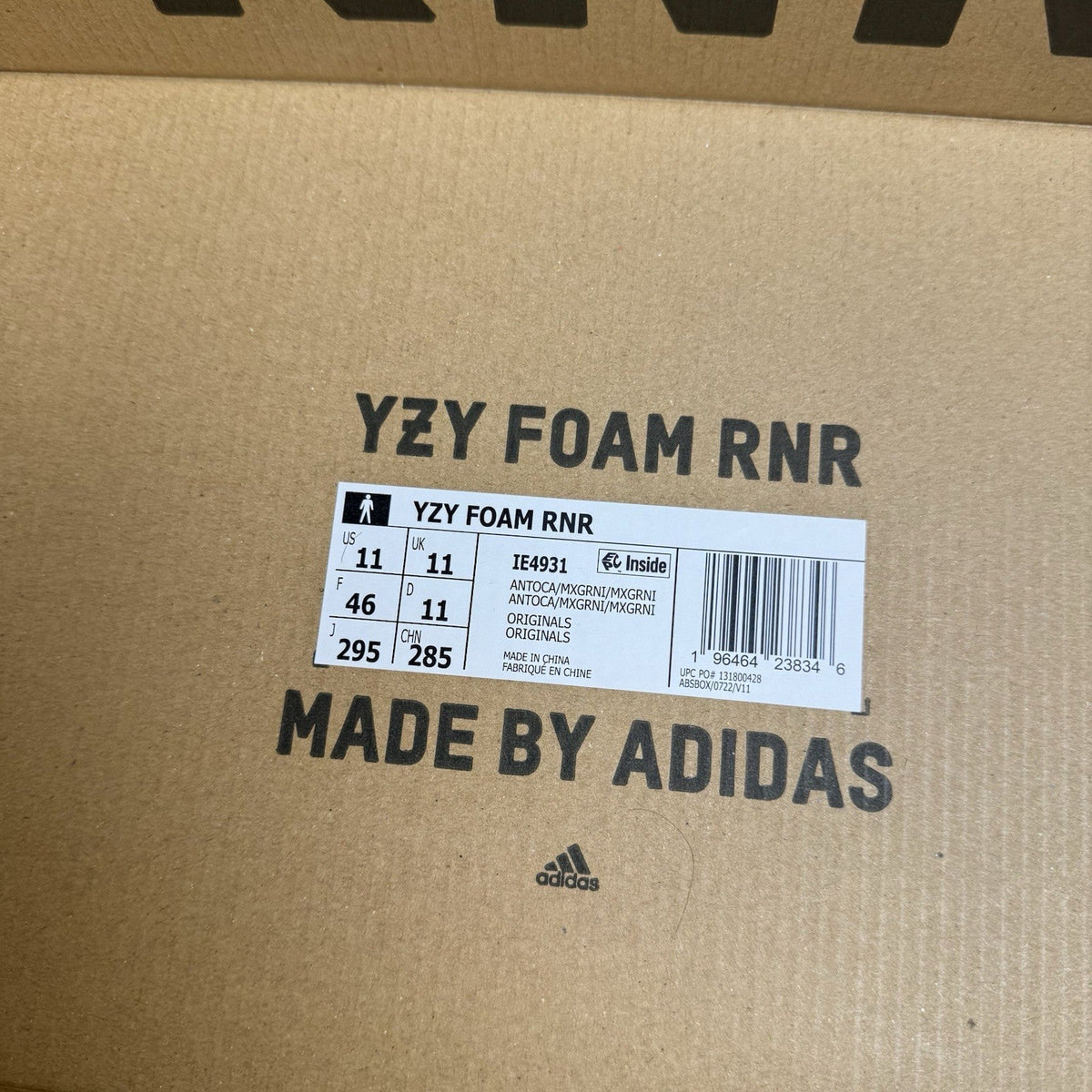 Adidas Yeezy Foam Runner MX Granite (USED)