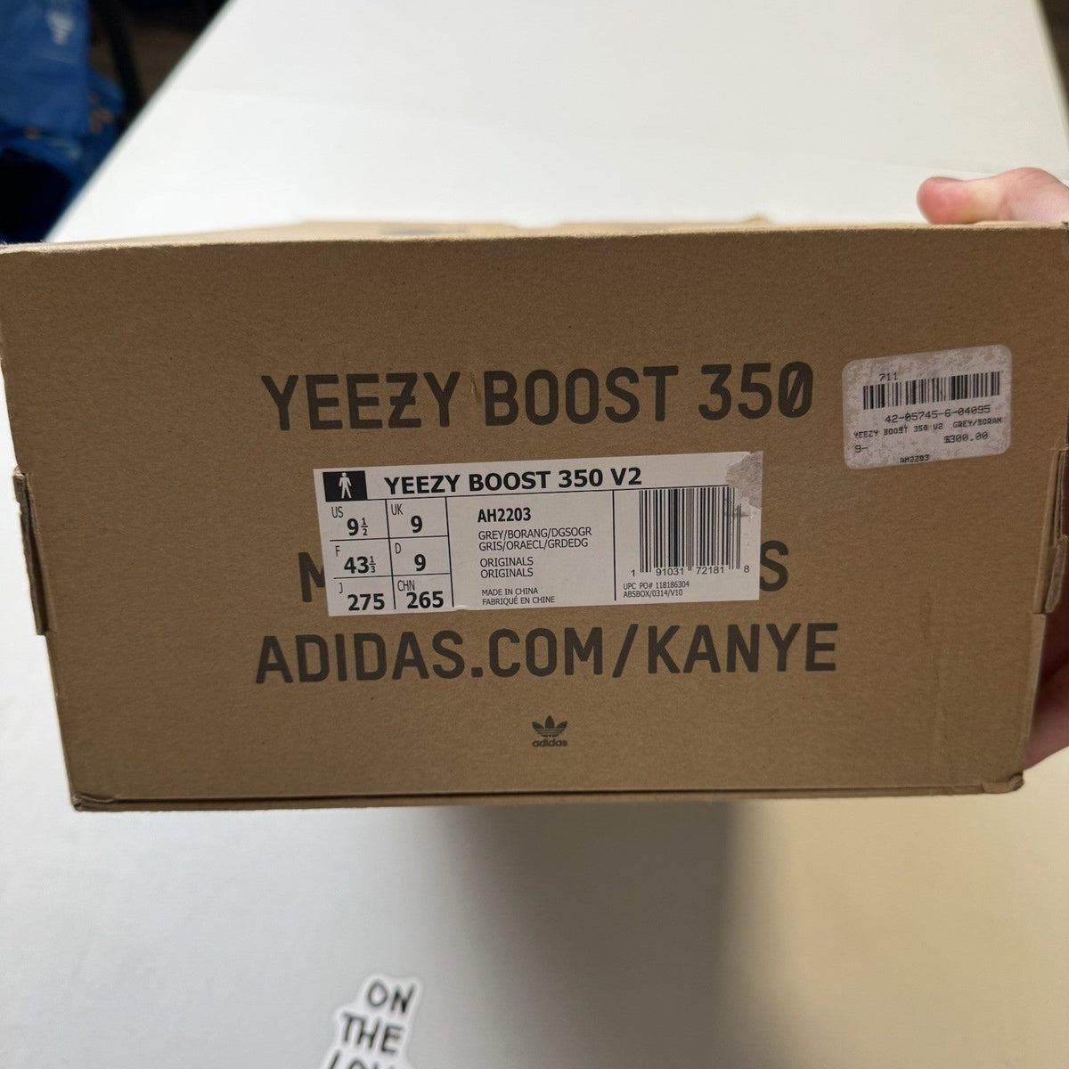 Adidas Yeezy Boost 350 V2 Beluga 2.0 (USED)