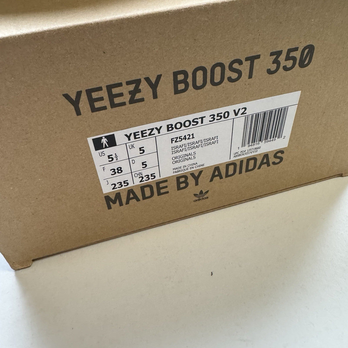 Adidas Yeezy Boost 350 V2 Israfil