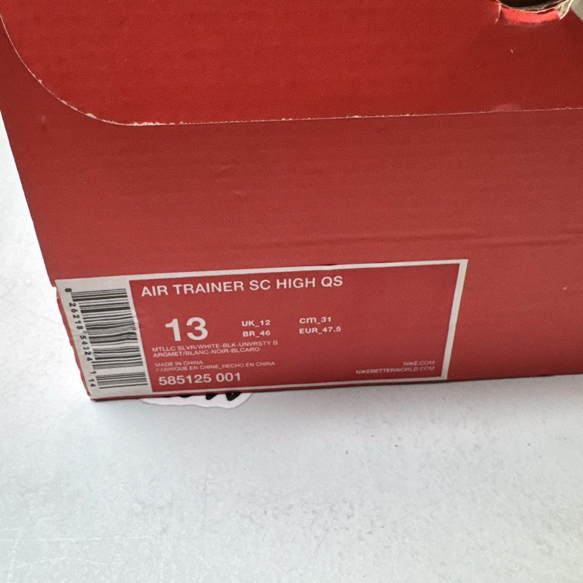 Nike Air Trainer SC High MLB All-Star 2013 (USED)