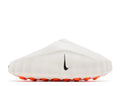 Nike Mind 001 'Sail' HQ4307 100