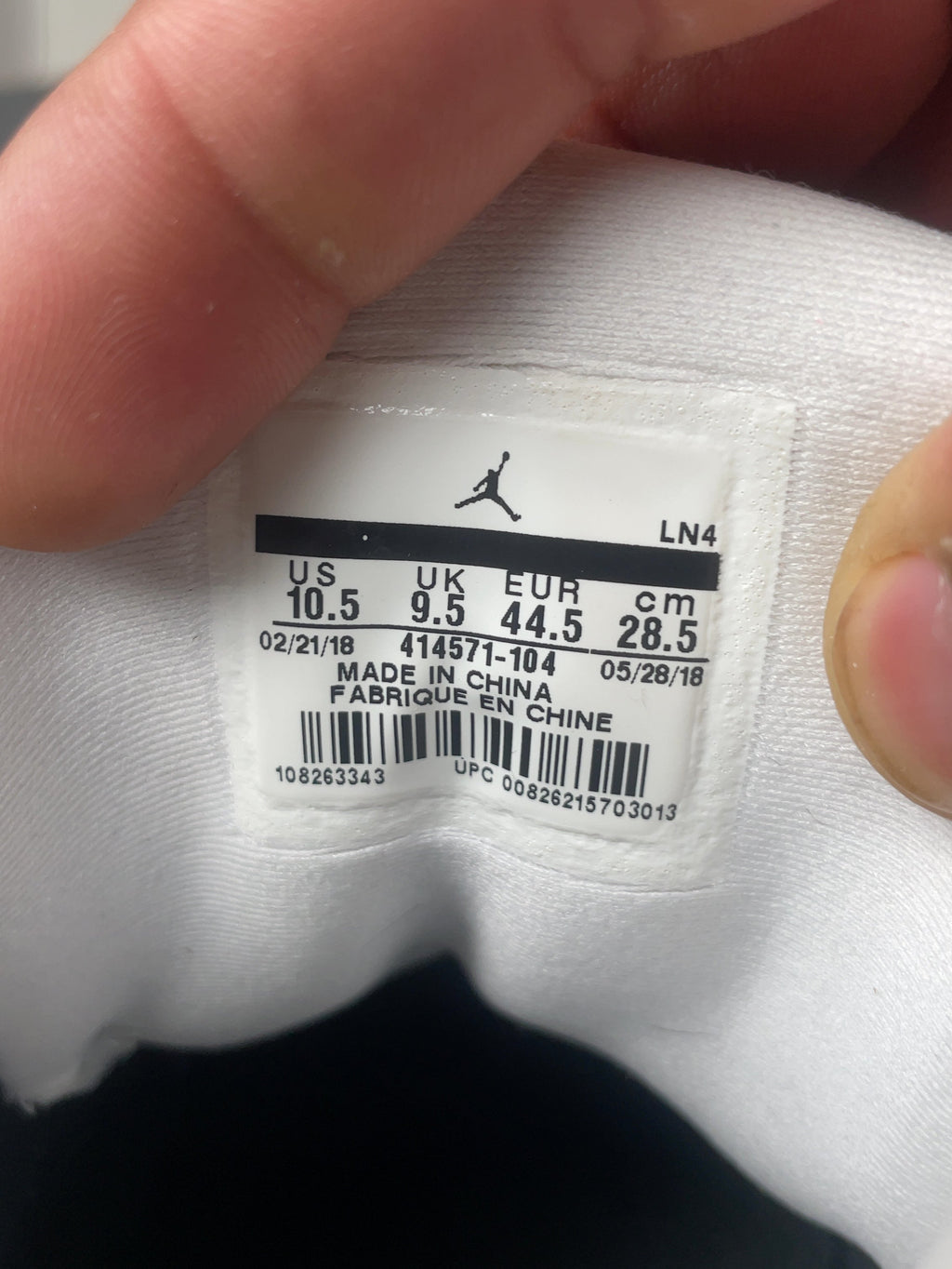 Jordan 13 Retro He Got Game (2018) (USED)